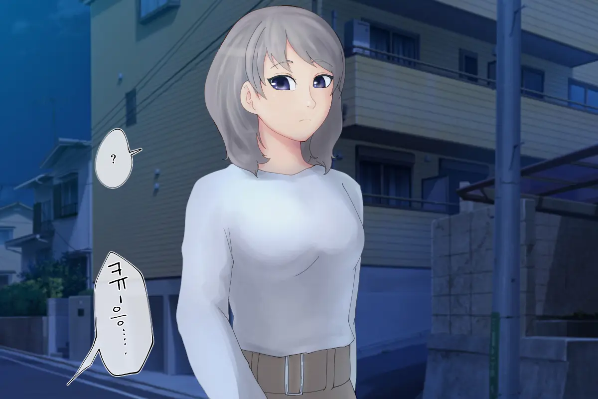 Tsugai Kon ~Hirotta Inu Wa Ookami Deshita~